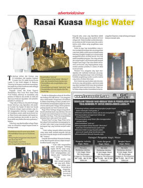 Magic Water - save petrol